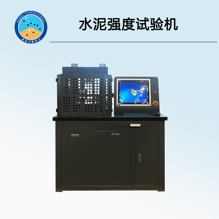 DYE-300SG-10ES水泥強度試驗機