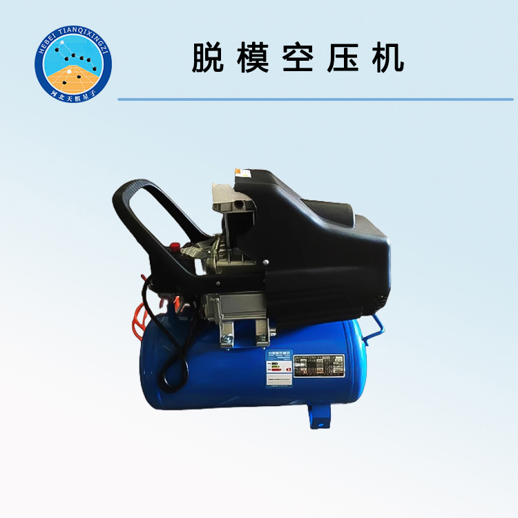 ZBM-0.1/8脫?？諌簷C(jī)
