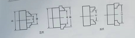 研磨機1.png