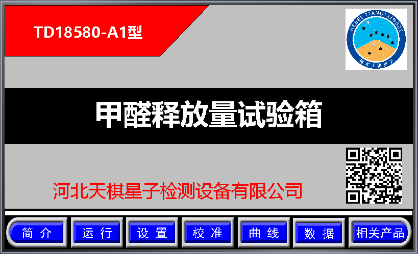 圖片2.png