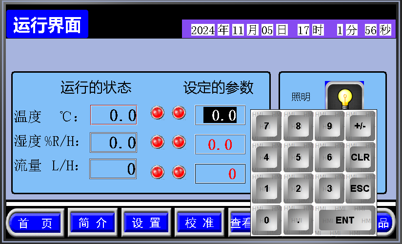 圖片5.png