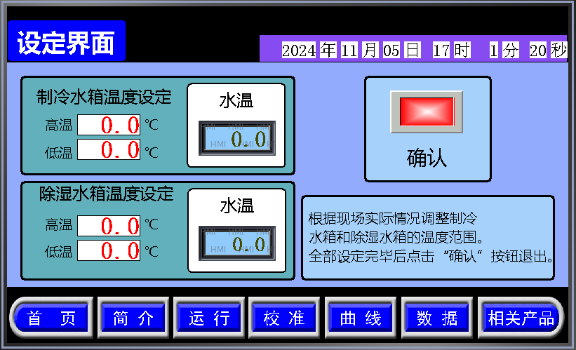 圖片6.png