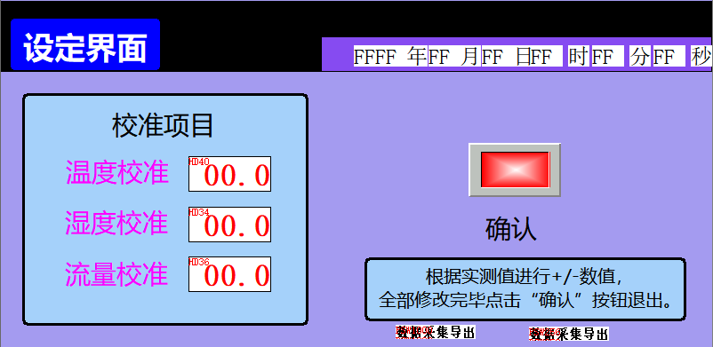 圖片9.png